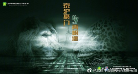 最新欧洲大片免费在线